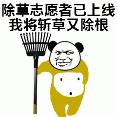 示例图片